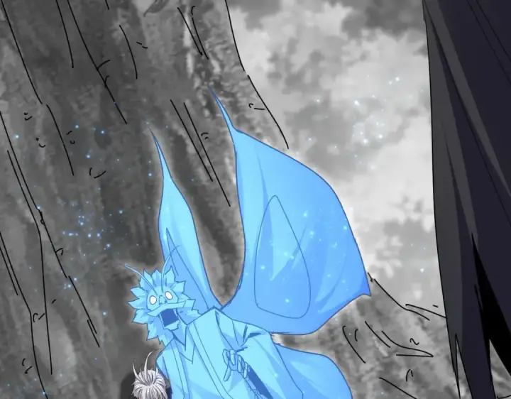 《魔皇大管家》第669话 幻瞳图34
