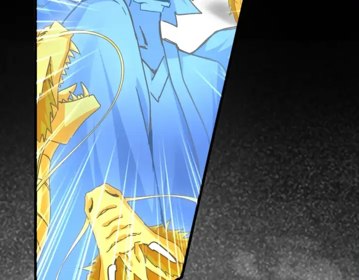 《魔皇大管家》第669话 幻瞳图55