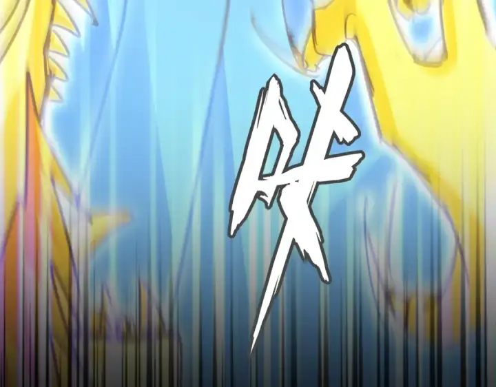 《魔皇大管家》第669话 幻瞳图67