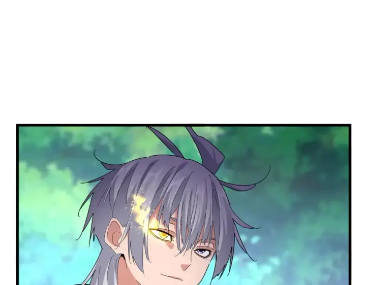《魔皇大管家》第669话 幻瞳图73