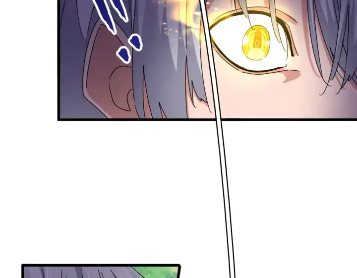 《魔皇大管家》第669话 幻瞳图75