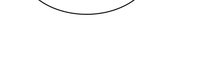 《魔皇大管家》第669话 幻瞳图84