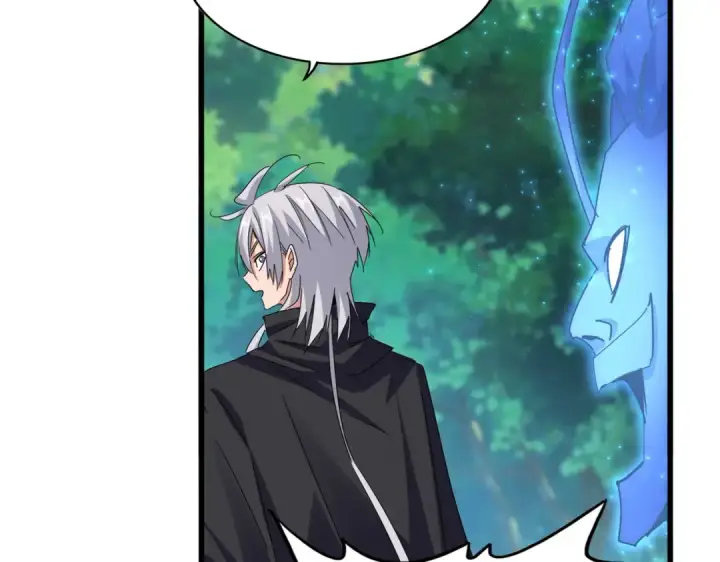 《魔皇大管家》第669话 幻瞳图91