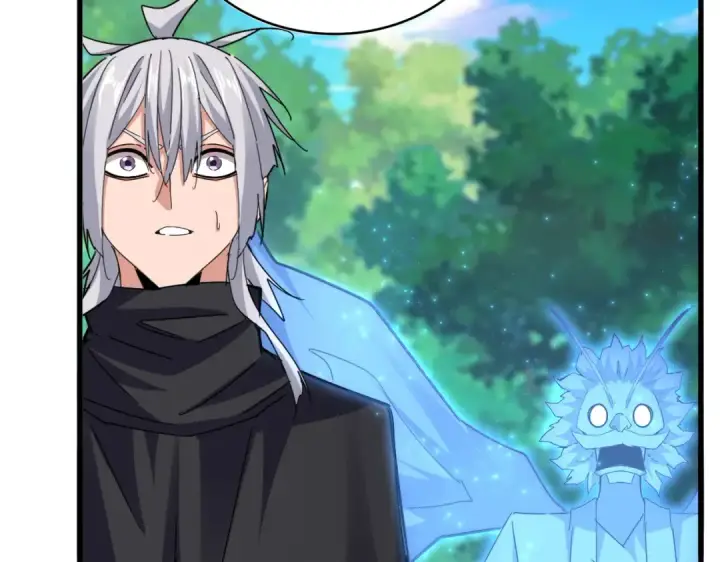《魔皇大管家》第669话 幻瞳图98