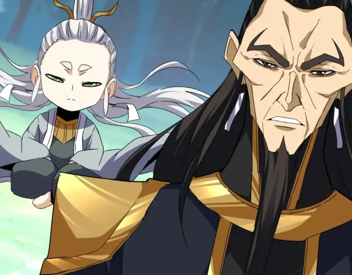 《魔皇大管家》第670话 黑髯至尊图103