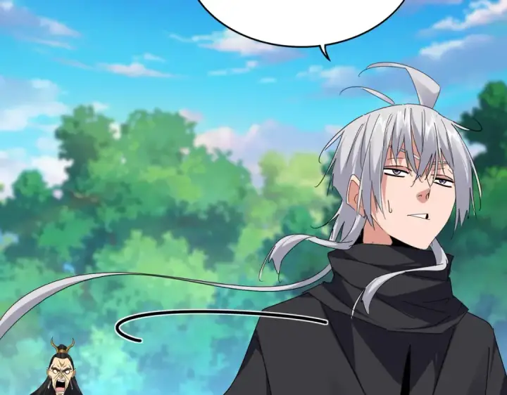 《魔皇大管家》第670话 黑髯至尊图23