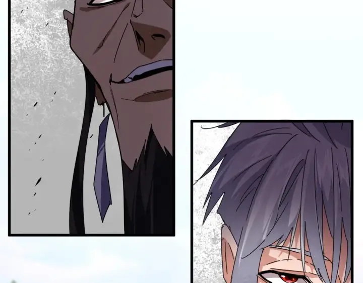 《魔皇大管家》第670话 黑髯至尊图66