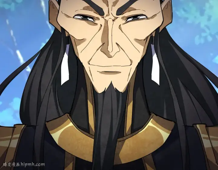 《魔皇大管家》第670话 黑髯至尊图8