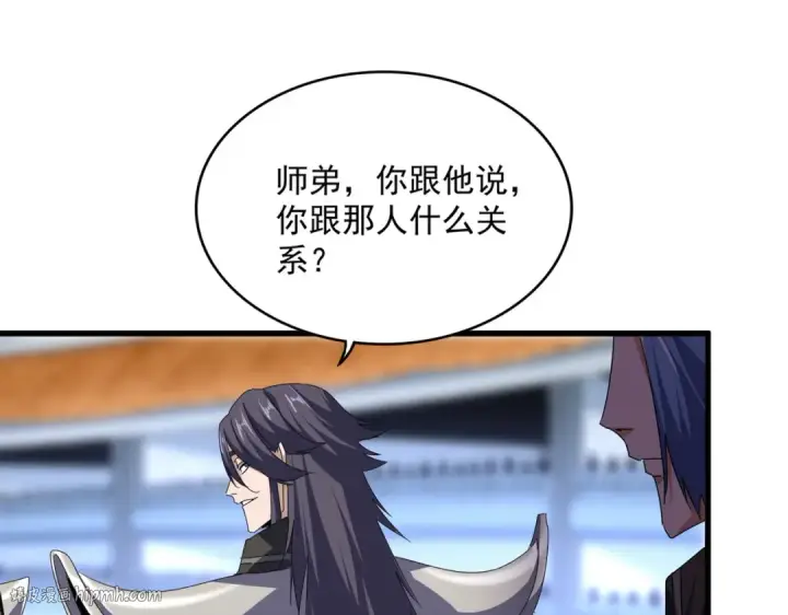 《魔皇大管家》第671话 该来的都来了图32