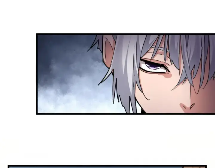 《魔皇大管家》第672话 四句战帖图18
