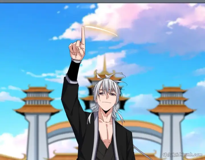 《魔皇大管家》第672话 四句战帖图24