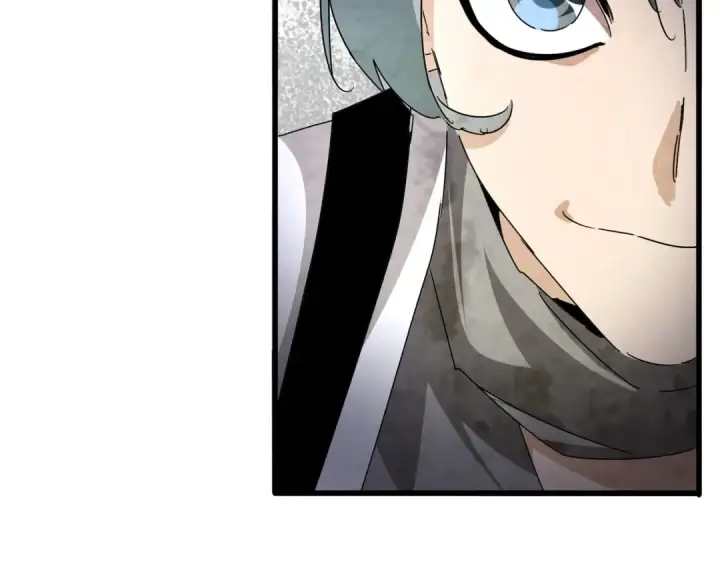 《魔皇大管家》第672话 四句战帖图58