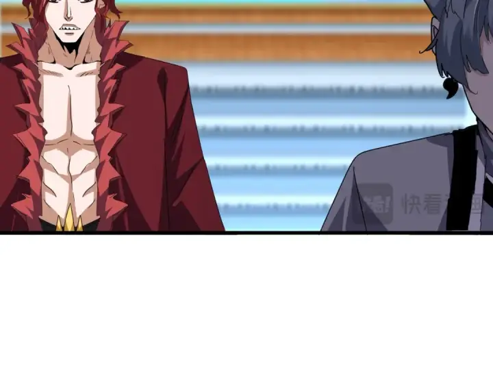 《魔皇大管家》第672话 四句战帖图62