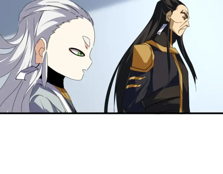 《魔皇大管家》第673话 倾城登场图100