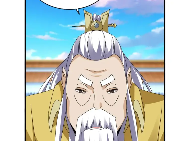 《魔皇大管家》第673话 倾城登场图38