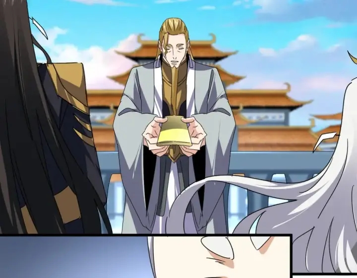 《魔皇大管家》第673话 倾城登场图42
