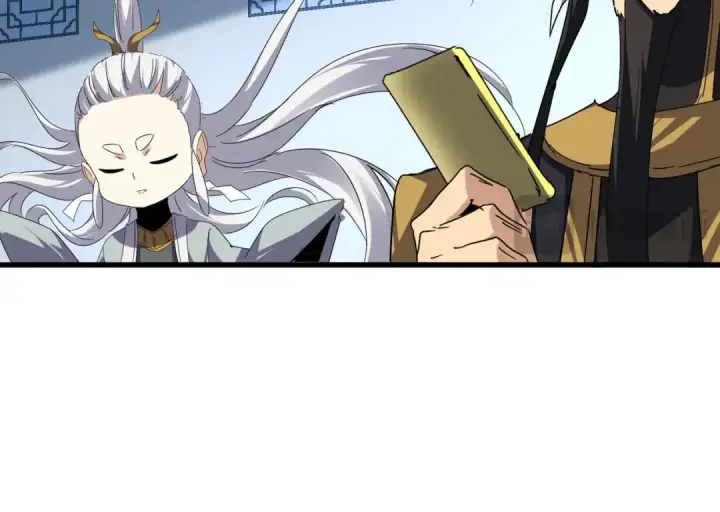 《魔皇大管家》第673话 倾城登场图44
