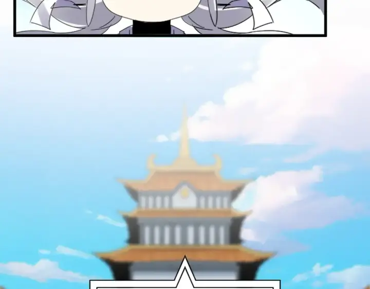 《魔皇大管家》第673话 倾城登场图46