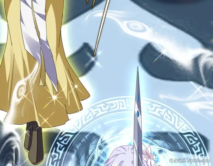 《魔皇大管家》第673话 倾城登场图88