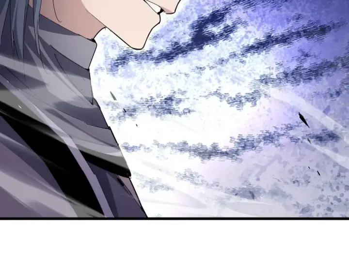 《魔皇大管家》第674话 周天四元阵图100