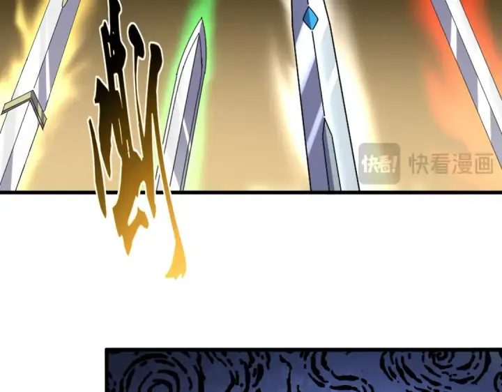 《魔皇大管家》第674话 周天四元阵图11