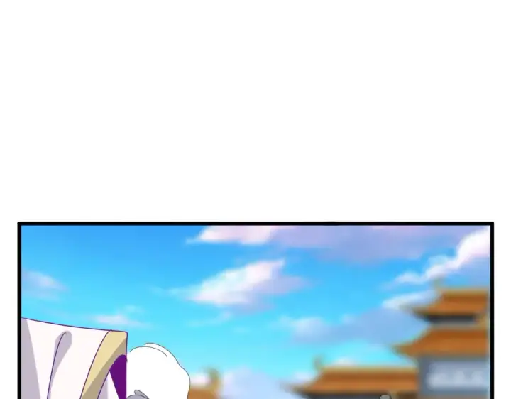《魔皇大管家》第674话 周天四元阵图111
