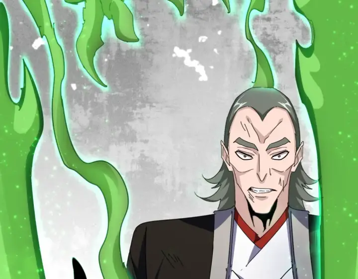 《魔皇大管家》第674话 周天四元阵图119