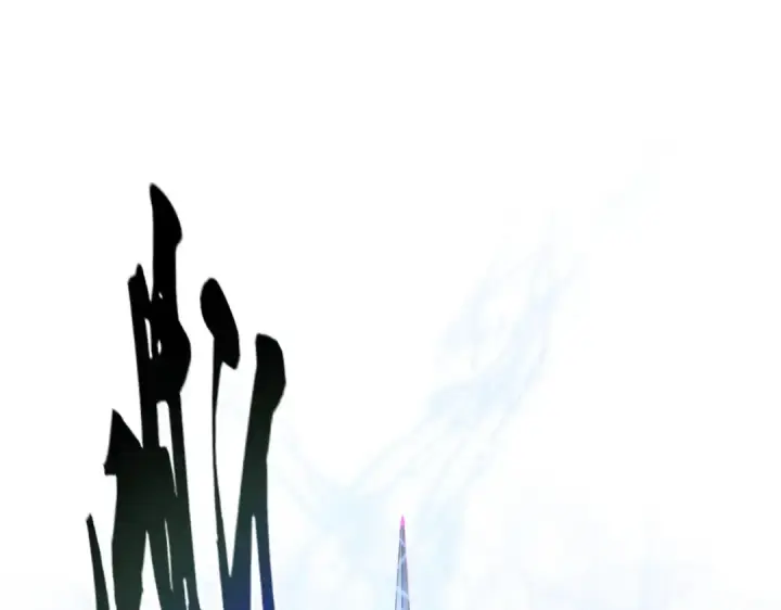 《魔皇大管家》第674话 周天四元阵图29