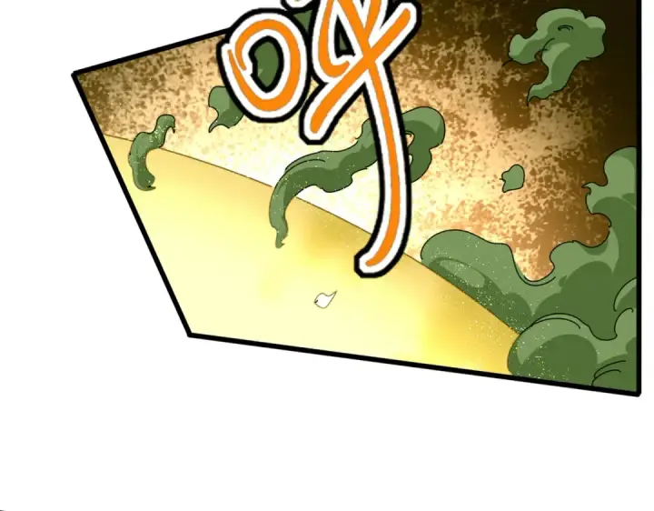 《魔皇大管家》第674话 周天四元阵图4