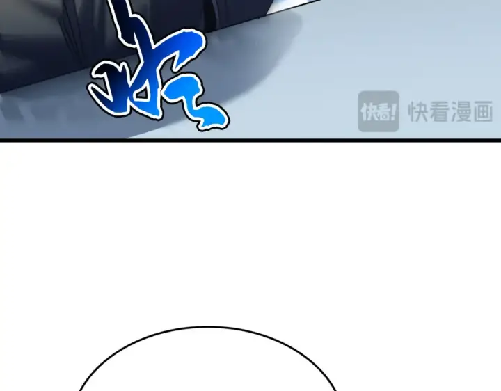 《魔皇大管家》第674话 周天四元阵图41