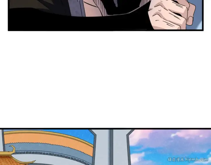 《魔皇大管家》第674话 周天四元阵图48