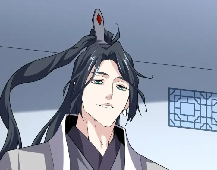 《魔皇大管家》第674话 周天四元阵图51