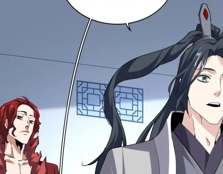 《魔皇大管家》第674话 周天四元阵图62