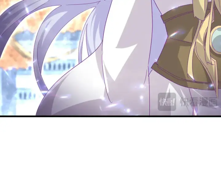 《魔皇大管家》第674话 周天四元阵图79