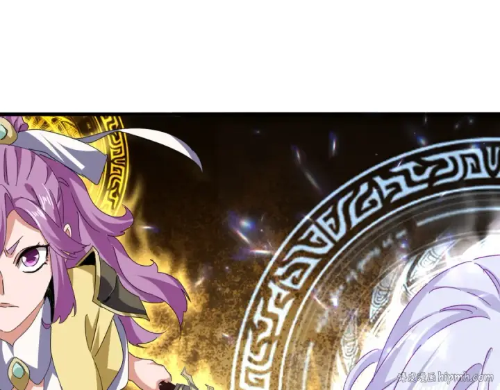 《魔皇大管家》第674话 周天四元阵图8