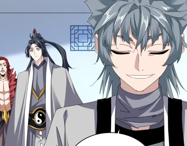 《魔皇大管家》第674话 周天四元阵图94