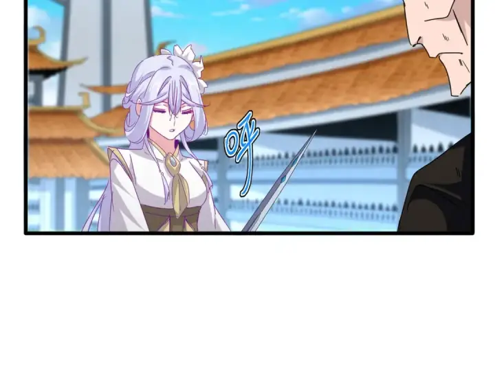 《魔皇大管家》第675话 倾城胜出图105