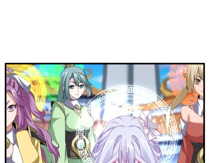 《魔皇大管家》第675话 倾城胜出图11