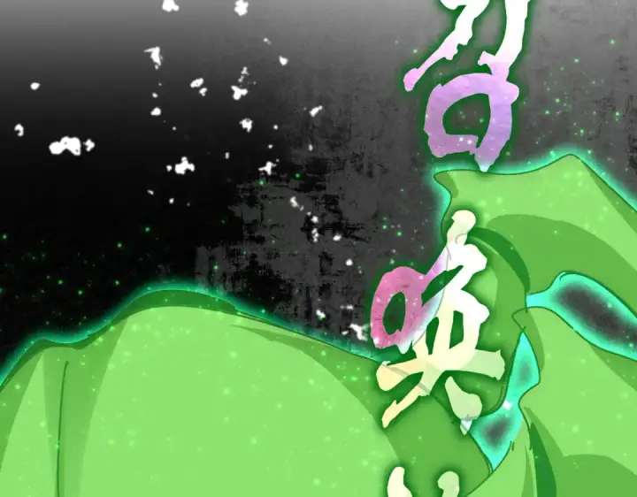 《魔皇大管家》第675话 倾城胜出图2