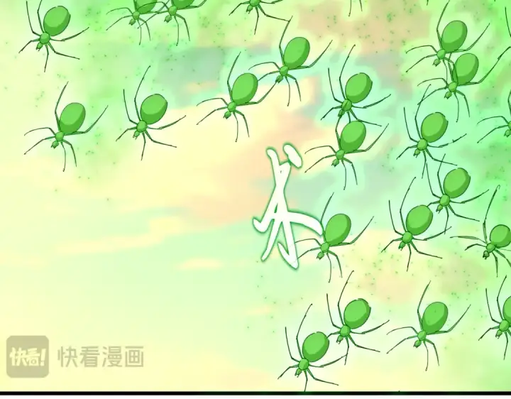 《魔皇大管家》第675话 倾城胜出图41