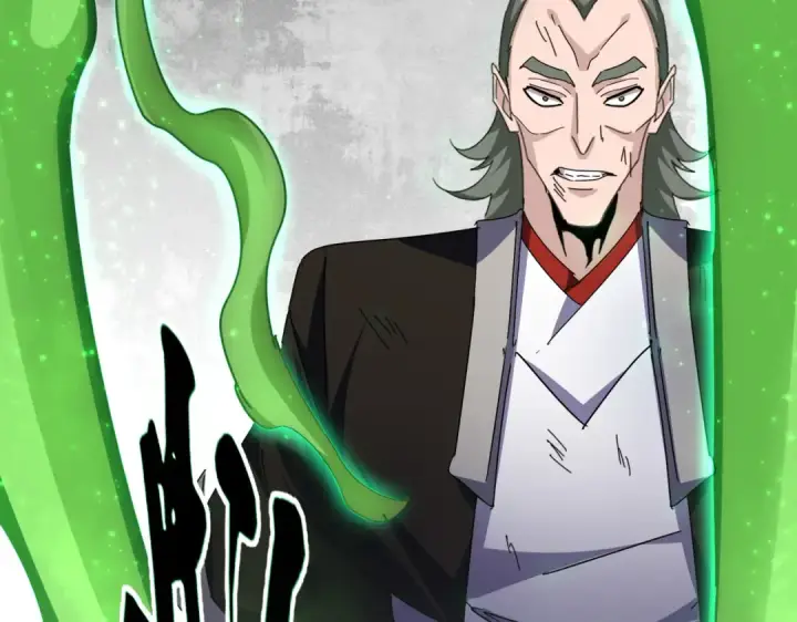 《魔皇大管家》第675话 倾城胜出图5