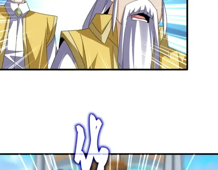 《魔皇大管家》第675话 倾城胜出图52