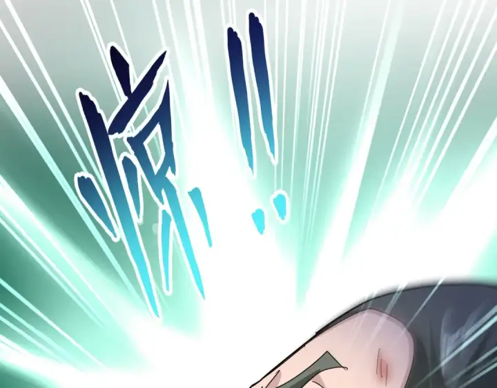 《魔皇大管家》第675话 倾城胜出图62