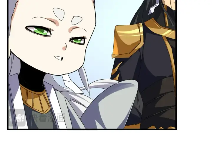 《魔皇大管家》第675话 倾城胜出图71