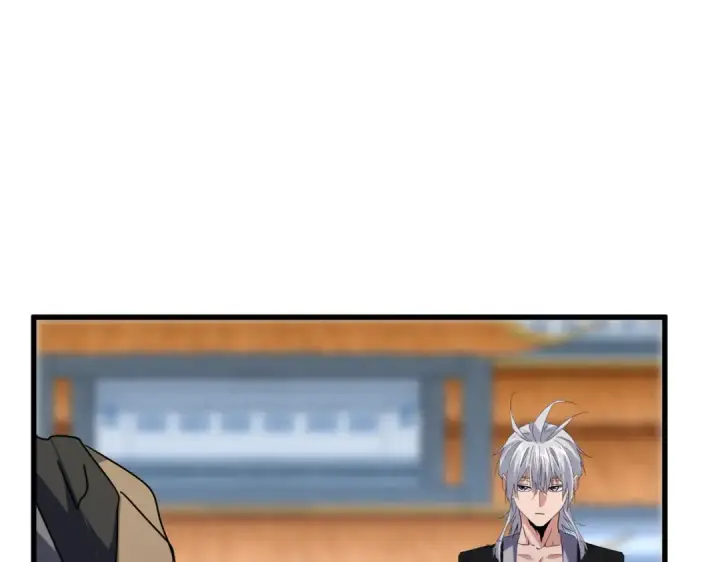 《魔皇大管家》第676话 自作自受图103