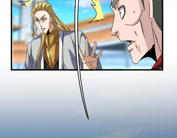 《魔皇大管家》第676话 自作自受图17