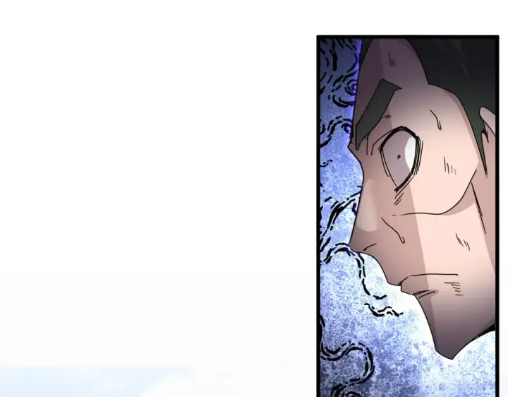 《魔皇大管家》第676话 自作自受图22