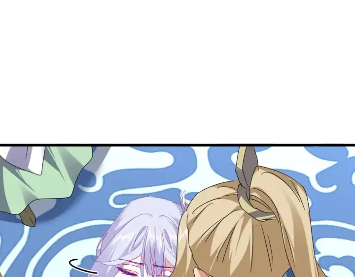 《魔皇大管家》第676话 自作自受图42