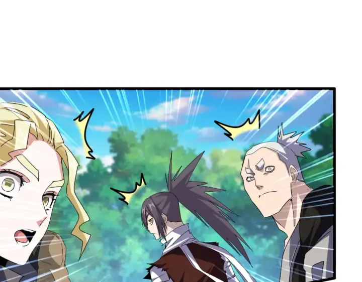 《魔皇大管家》第677话 我数到三图59