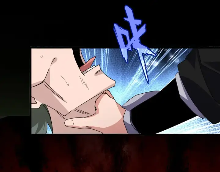 《魔皇大管家》第677话 我数到三图63